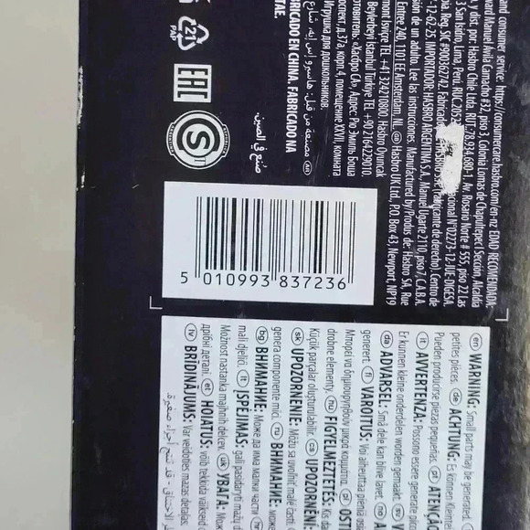 PJ Masks Cat-Car Preschool Toy, Hero Vehicle with Catboy Action Figure NIB - Picture 8 of 8